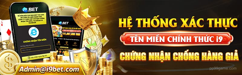 Trò chơi mới ra mắt